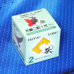 Dayan Zhanchi 46mm 2x2 stickerless