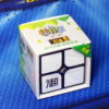 KungFu Cube YuePo 2x2 black