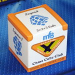 MF8 Dino Cube black