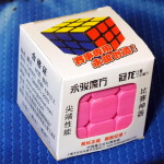 MoYu Guanlong 3x3 Stickerless