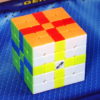 Mofangge Wushuang 5x5 stickerless-bright