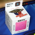 Moyu Aofu 7x7 stickerless pink