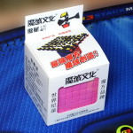 Moyu Aofu GT 7x7 stickerless pink