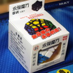 Moyu YuHu Megaminx stickerless