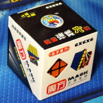 Shengshou 6x6 black