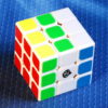 Cong's design YueYing 3x3 white