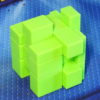 MoFangGe Mirror Blocks green
