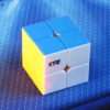 Moyu ZhanLang M Magnetic 2x2 stickerless