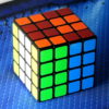 Кубик Рубика Shengshou Legend 4x4 black